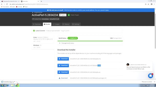 How to install Perl / Как да инсталираме Perl смотреть онлайн