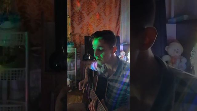 Горный - Ой, мама ( cover/кавер на гитаре, аккорды на гитаре) #горный #аккордынагитаре #кавер смотреть онлайн