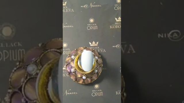 Nika Nagel: "Продолжаем подготовку к новому году" смотреть онлайн