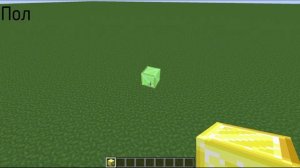 Обзор мода Effortless Building 1.12.2 для Майнкрафт! Часть 1 - Основы! Линии, Полы, Стены и Кубы!