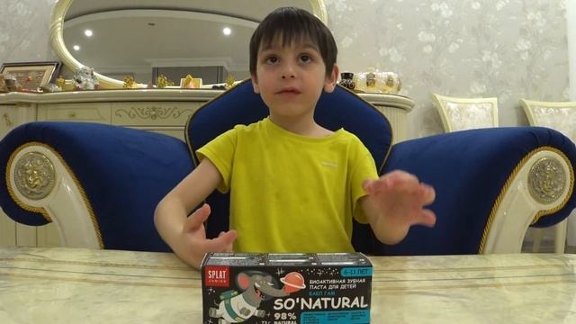 Зубная паста с сюрпризом смотреть онлайн