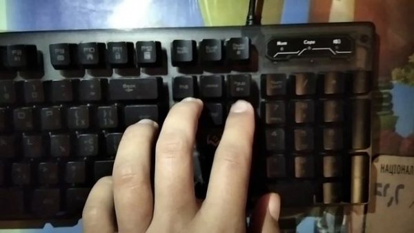 SVEN KB-G8500 | #sven #keyboard