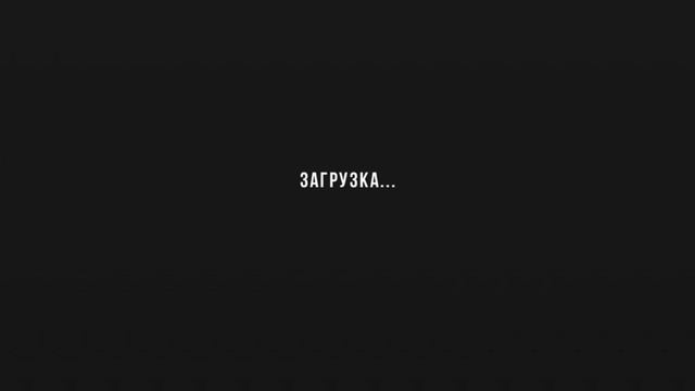 дрифт настройка на ниссан р 32 в кар паркинг смотреть онлайн