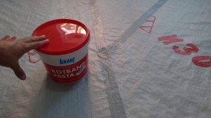 КНАУФ-Ротбанд Паста Профи. Как шпаклевка, но лучше.