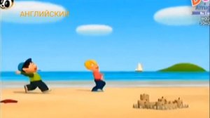 Заставка Мадмуазель Зази в разных языках