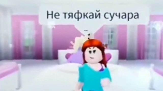 капитан прайс идёт под не тяфкай сучара чтооо смотреть онлайн