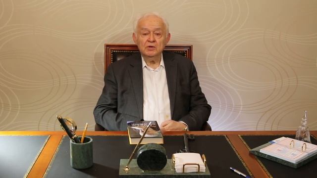 Лечение любовью по методике Михаила Литвака. Часть 1