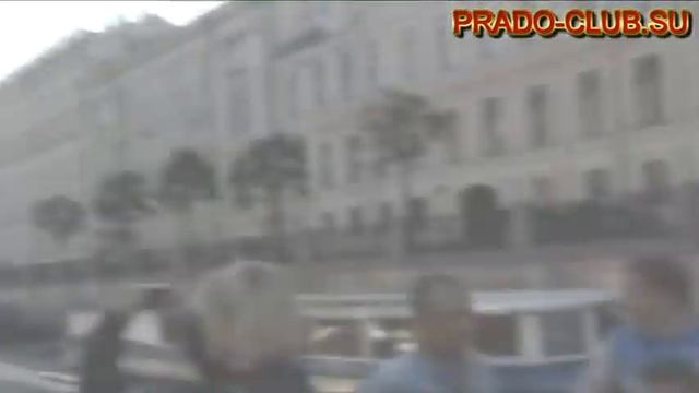 Прадо-клуб Питер 2011.mpg смотреть онлайн
