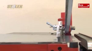 Гильотина ручная сабельного типа STALEX KHS-1250