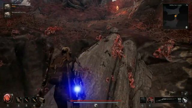 Remnant 2 .Забытое поле . Осквернитель. #remnant2 #remnant2прохождение #remnant2gameplay смотреть онлайн