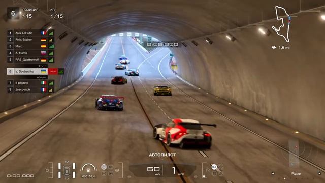 VETAL RACING GT7 2023 TOYOTA GAZOO Racing GT Cup Раунд 6