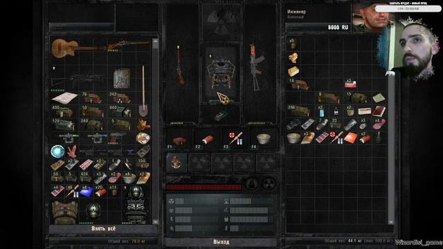 S.T.A.L.K.E.R Выживший: побег из Зоны | Я обязательно убегу | прохождение | макс. сложность #3 смотреть онлайн