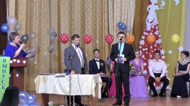 ВЫПУСКНОЙ ВЕЧЕР -2017 . 1 часть . VOVAN - ТВ смотреть онлайн