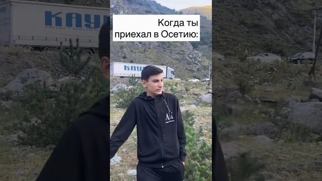 Где осетинские пироги?? смотреть онлайн