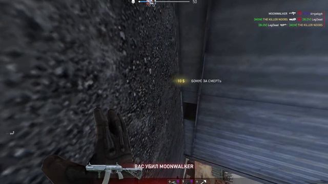 Hired Ops RPKT без модулей смотреть онлайн