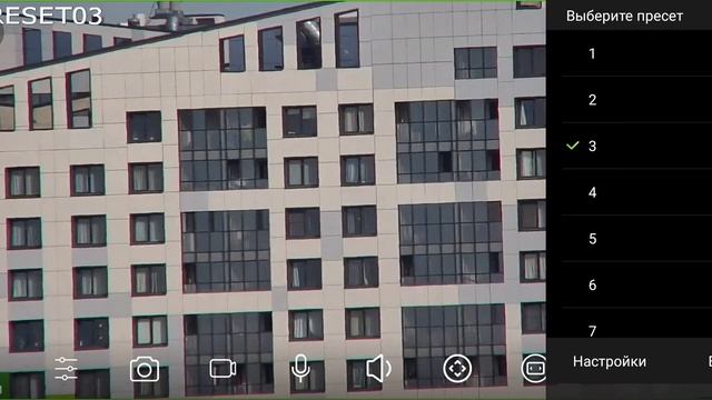 Tiandy TC-H324S 25X/I/E/V3.0 Расстояние до здания 1 км смотреть онлайн