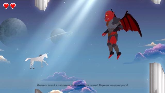 South Park™: The Fractured but Whole ► Борцы за свободу ► Прохождение #21 смотреть онлайн