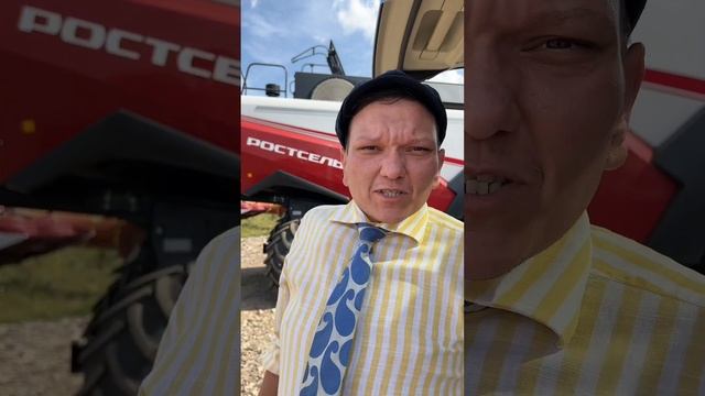 Самый лучший обзор комбайна Т 500 за 2 минуты 42 секунды смотреть онлайн