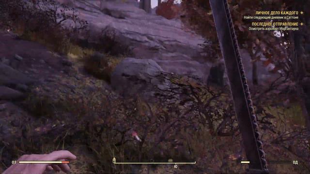 Fallout 76 баги и скучные квесты смотреть онлайн