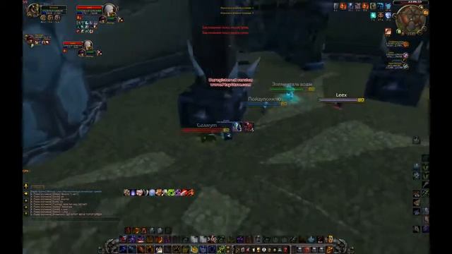 Арена 2х2 Шаман Элем - Фрост Маг 3.3.5 / Arena 2x2 Elem Shaman - Frost Mage 3.3.5 смотреть онлайн