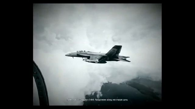 Battlefield 3 Мой Фан клип смотреть онлайн