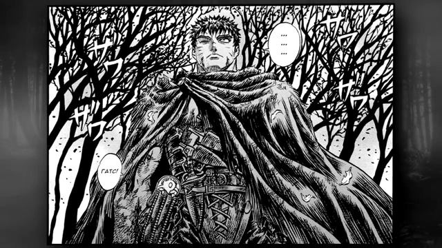 Берсерк. Глава 133-135.Рыцари Святых Железных Цепей[Видео-Манга] смотреть онлайн