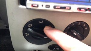 Отключение функции кондиционера на Киа Рио