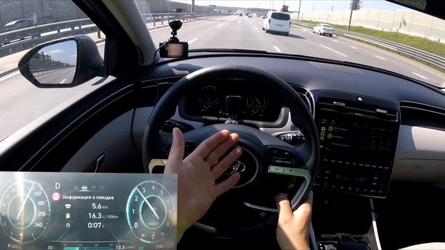 Hyundai Tucson - проверим полем и трассой. Начальный мотор - топовое оснащение Хендэ Туссан 2021 смотреть онлайн