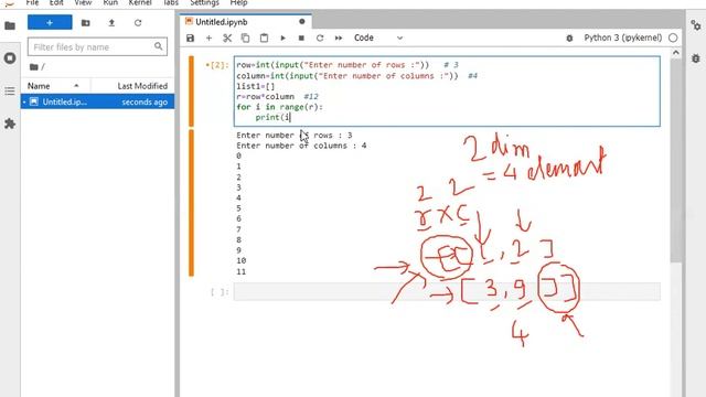 Creating 2D(dimension)array using #python input #function.... смотреть онлайн