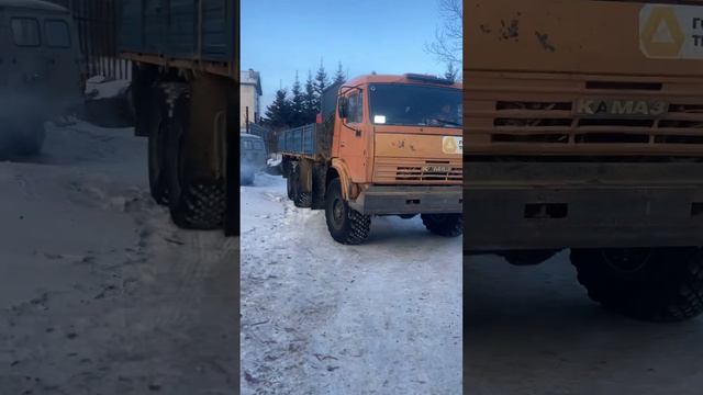 Работа 💪👌почему называют Сайгак а кто то Батыр .??? смотреть онлайн