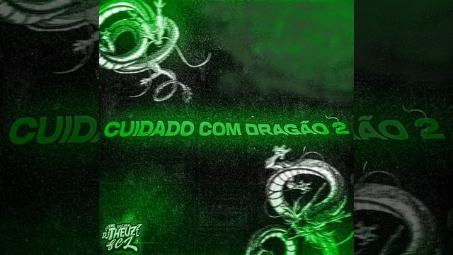 cuidado com dragon 2(slowrd)(grave) смотреть онлайн