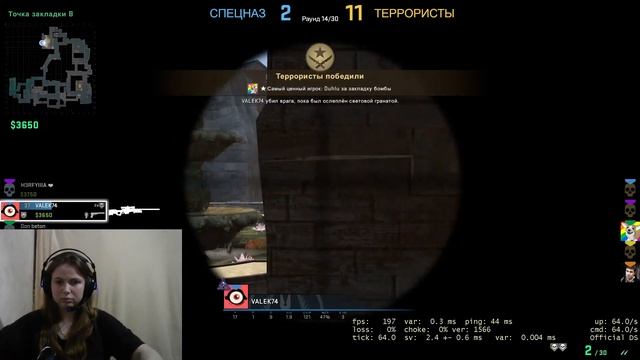 ?Девушка играет в CS GO на пути до ГЛОБАЛА? смотреть онлайн