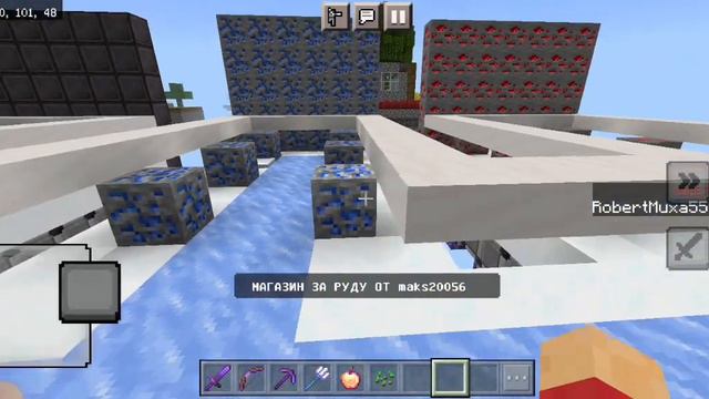 мой 2 сервер магазин за руду оцени сервак подпиской