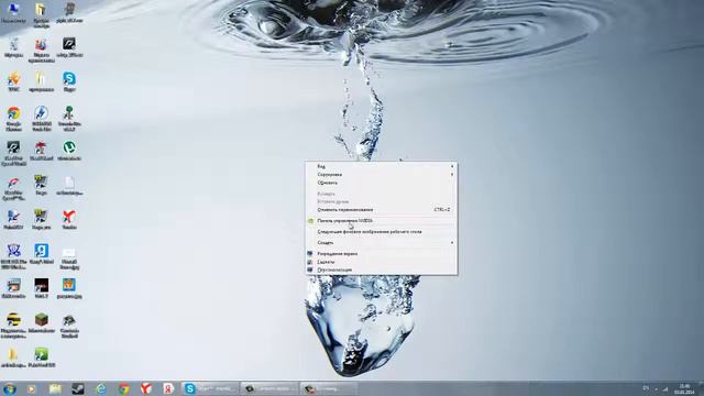 Как сделать невидимую папку на Windows 7 смотреть онлайн