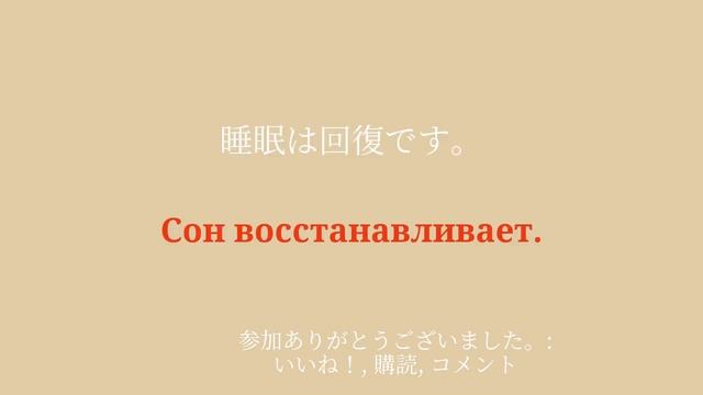 400 の英単語とその文章を学ぶ: 同じ間違いのない方法