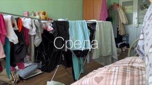 Неделя студента-медика | влог с комментариями