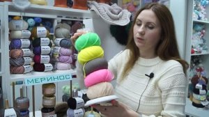 Пряжа меринос. Какую пряжу выбрать? Обзор мериносовой пряжи