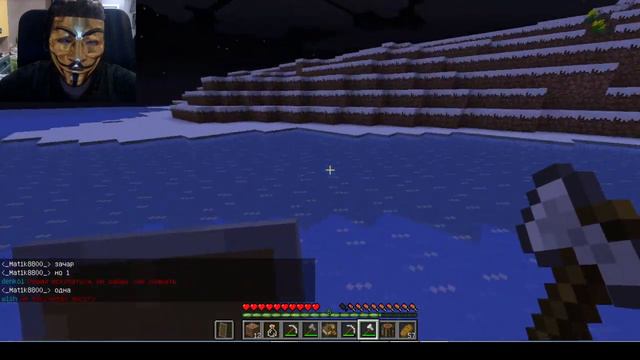 Выживание На Русском Сервере 2b2t #2 // Новое Начало // 2b2t.org.ru