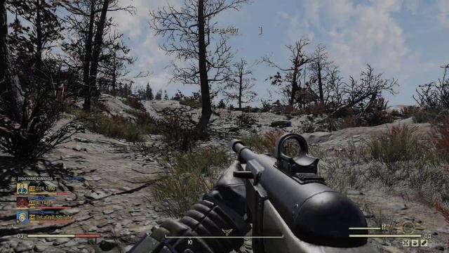 Fallout 76 прохождение #17