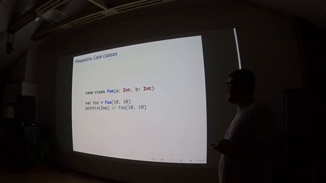 Scala language - обзор языка - orel.rb смотреть онлайн