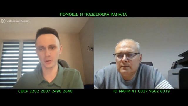 Вот такой он Герой смотреть онлайн