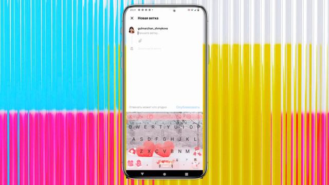 Threads жаңа қосымшамен ютубта просмотр жина. Тридс алгоритм қандай🤔🤔 смотреть онлайн