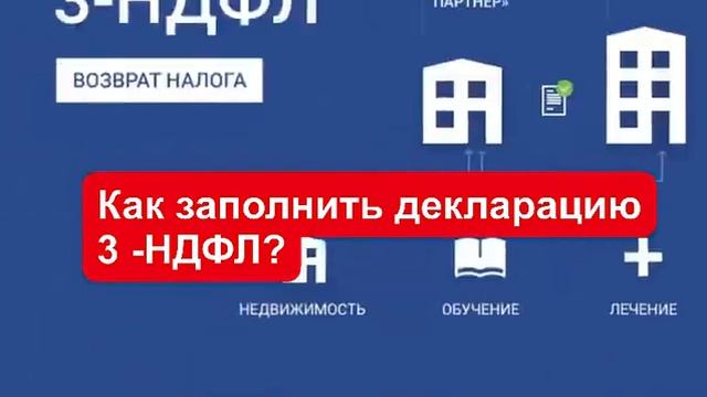 Руководство к Творческой Практике