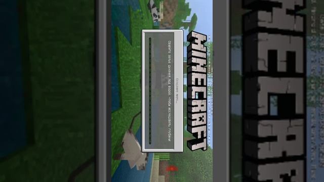 Майнкрафт версия 1.0.0.9 смотреть онлайн