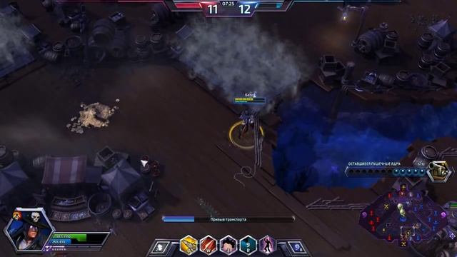 Heroes of the Storm. Вала - ОХОТНИЦА НА ВАМПИРОВ! смотреть онлайн