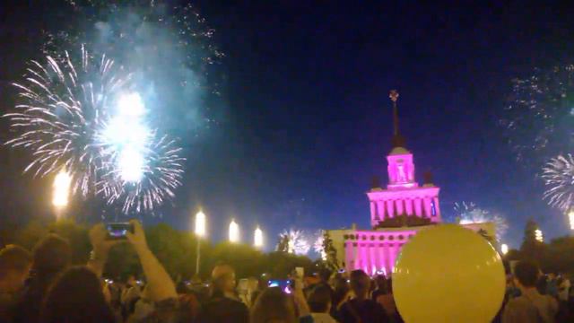Юбилей ВДНХ - 80 лет. Салют. смотреть онлайн
