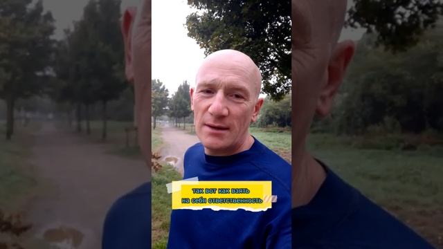 Учебник по Творческой Реализации