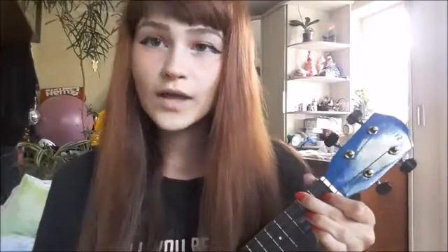 Вика Воронина - Юкка (укулеле кавер by софья олисави) смотреть онлайн