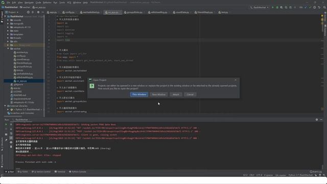 python 2019 | 使用pycharm创建flask项目(一个极简demo) смотреть онлайн