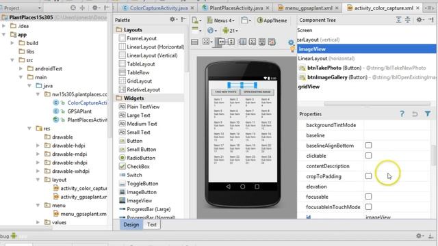 Getting an image from the Image Gallery in Android Studio смотреть онлайн